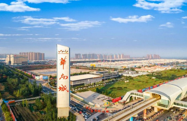 郑州华南城最新招聘信息,精准数据评估_娱乐版94.359