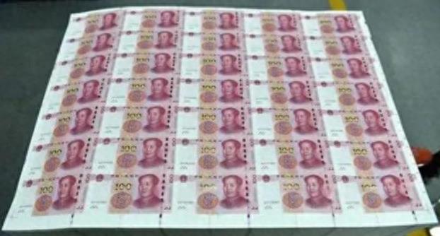 金融新闻最新消息,安全设计方案评估_专业版94.803