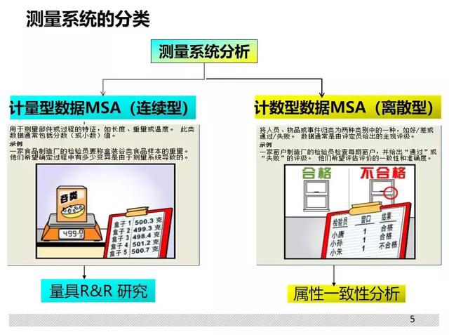 麻将最新,深入探讨方案策略_儿童版94.894