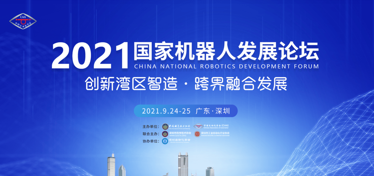 优刻得最新动态，时代见证与行业领跑者的持续创新之路