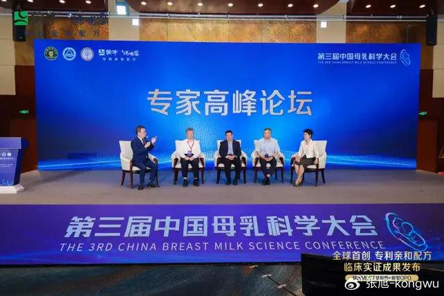 诚汇通开启学习之旅，拥抱变化，自信闪耀的最新动态