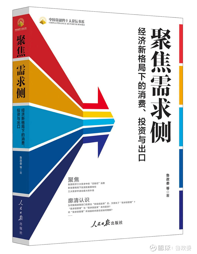 2024澳门最精准正版免费大全,案例实证分析_风尚版22.369