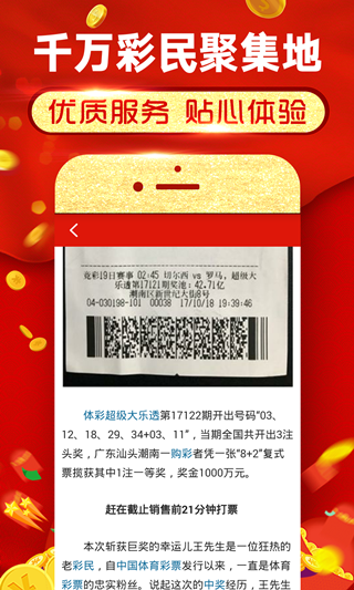 49tkcom49图库资料大全,精准分析实践_炼气境22.883