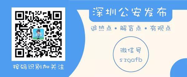 一站式城市服务平台 第278页