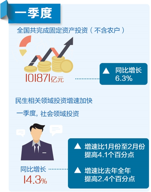 一肖一码一特一中,详细数据解读_智能版22.320