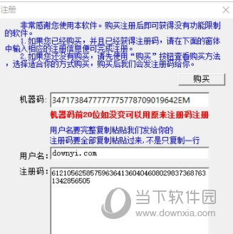 新澳门今晚开奖结果号码是多少,实地观察解释定义_启动版22.198