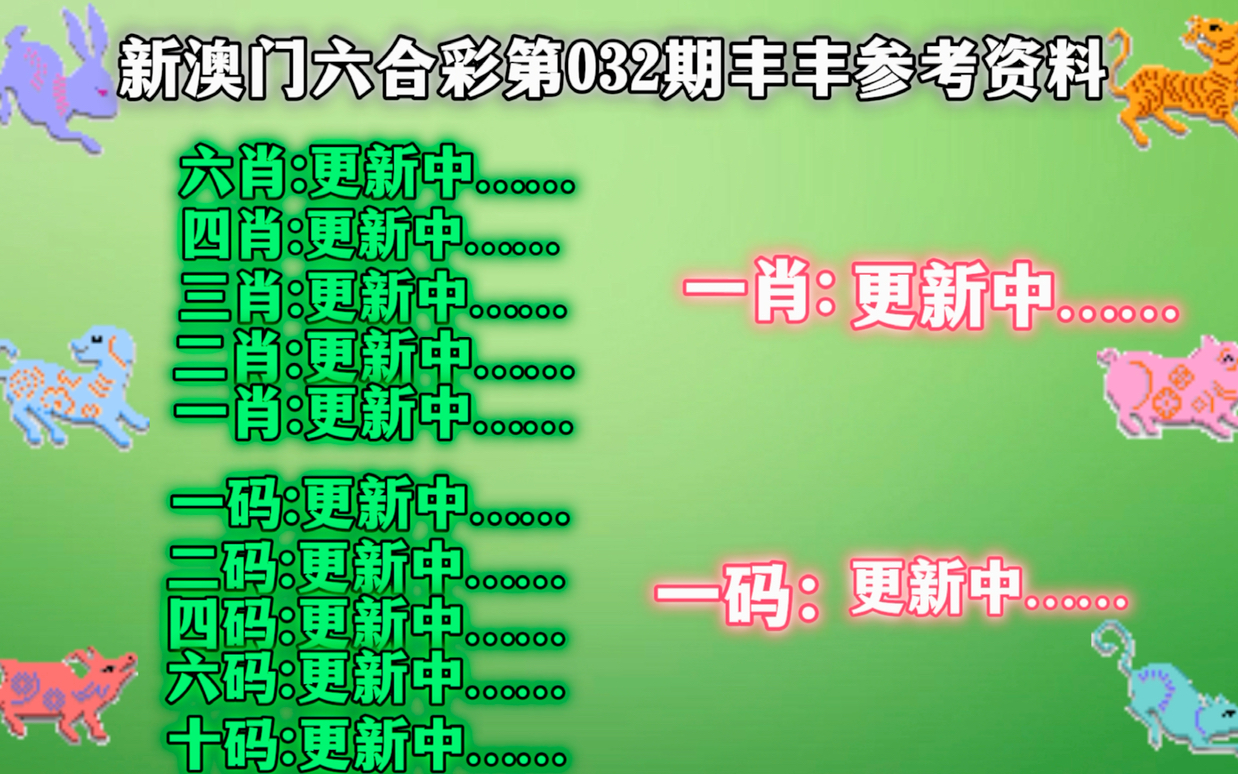 一站式城市服务平台 第271页
