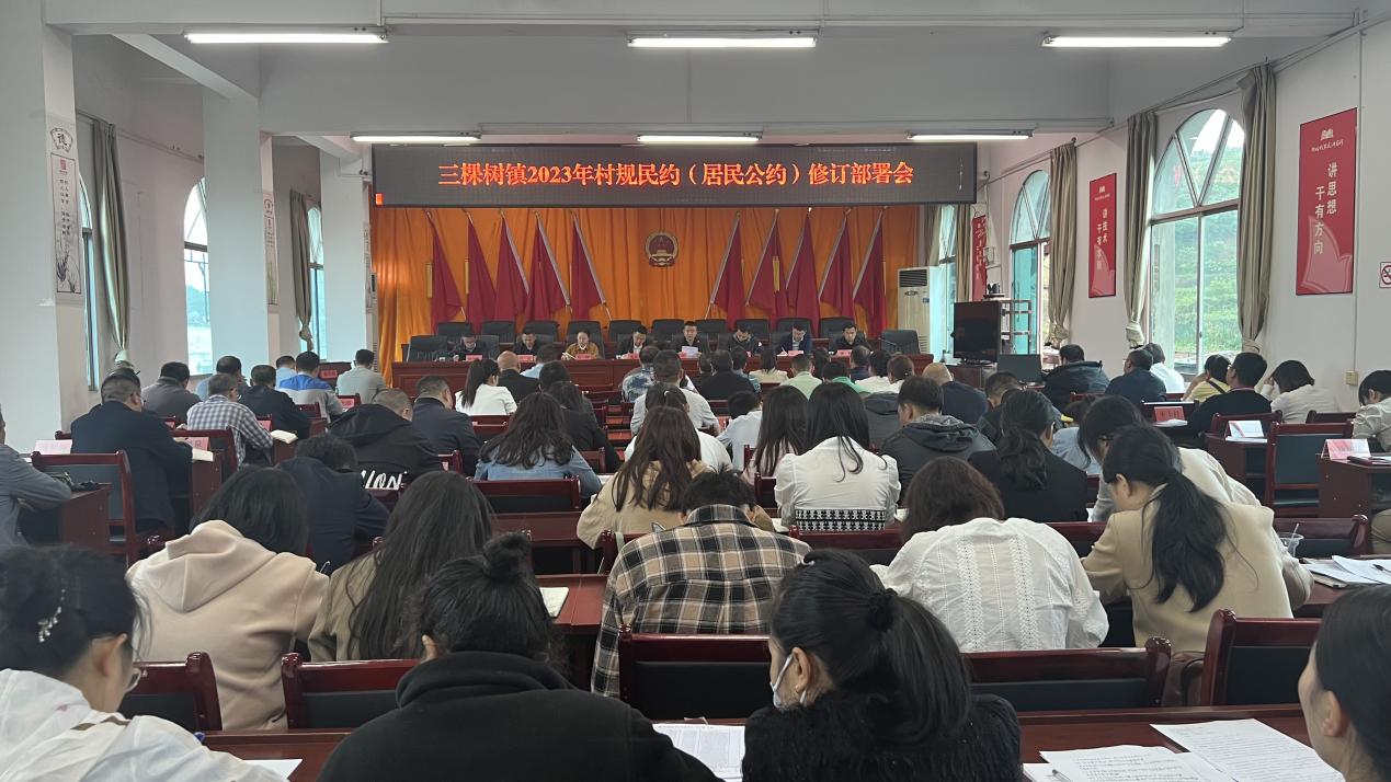 三台县龙树镇最新新闻,马克思主义理论_方案版23.466