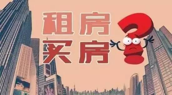 江阴房价最新,江阴的房价新篇章，小城的温情与家的故事