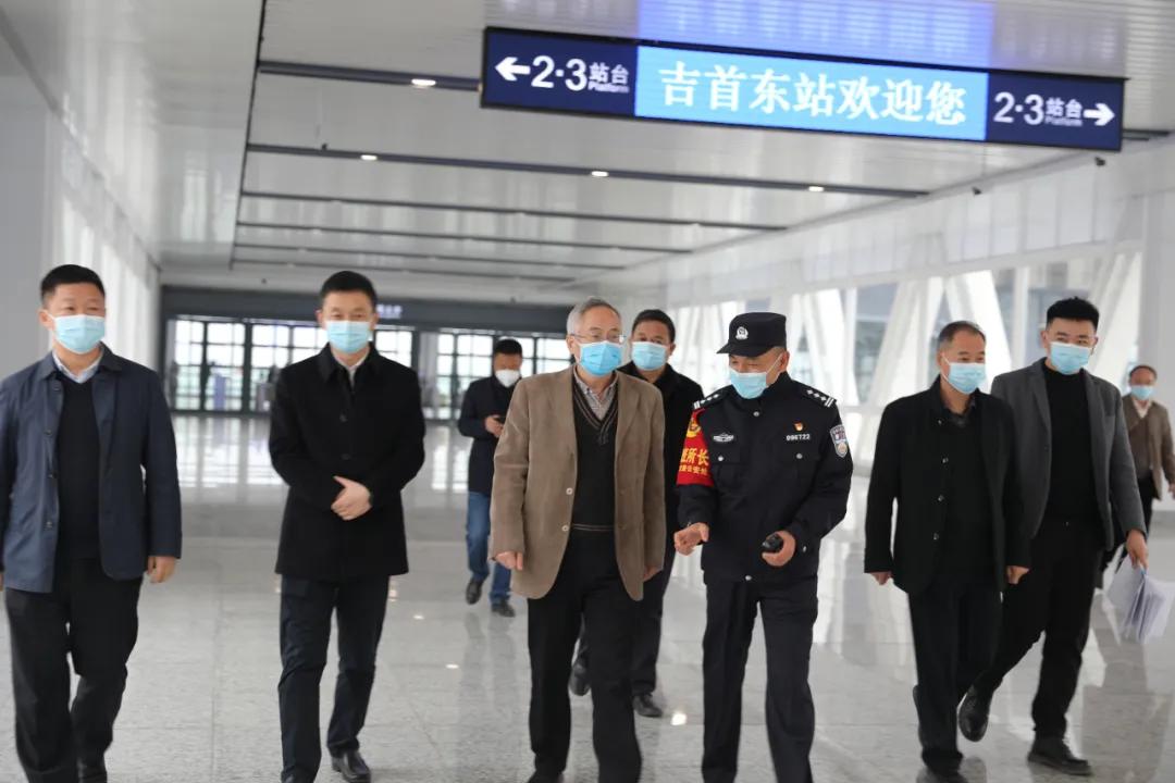 永顺县高铁站最新情况,定量解析解释法_校园版23.976