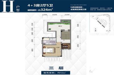 江门莱茵华庭最新消息,精细化方案决策_酷炫版23.140
