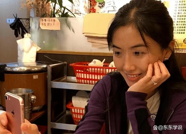 苏亨茂翟欣欣最新消息,决策支持方案_绿色版23.247