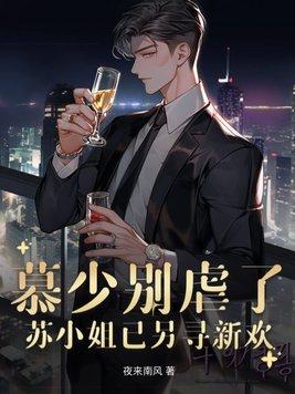 一站式城市服务平台 第259页