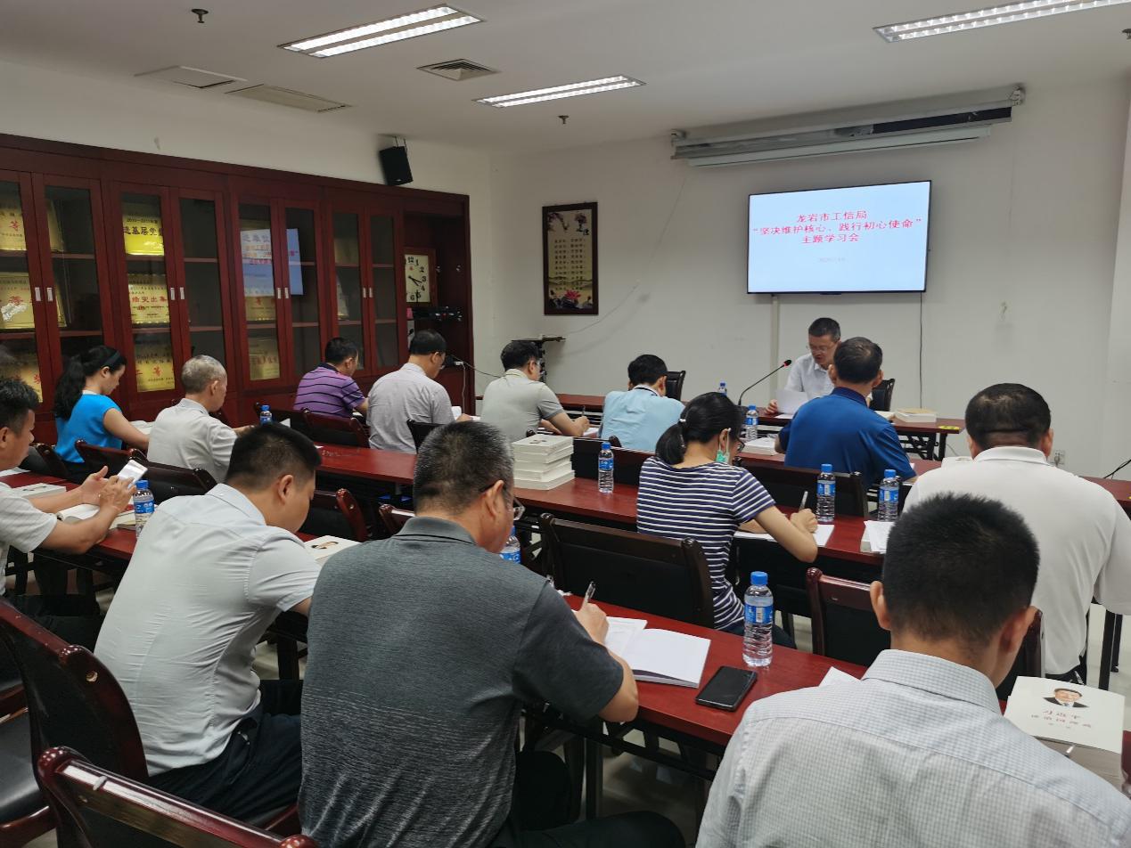 问道手游下载最新版本,科技成果解析_并发版23.953