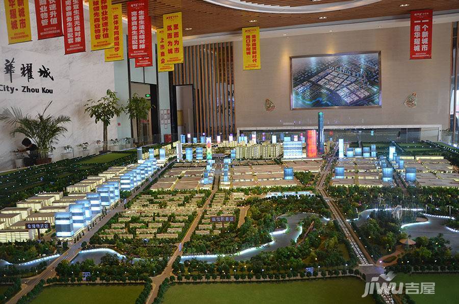 鹤壁豫鹤华城最新进展,精细评估方案_零障碍版23.338