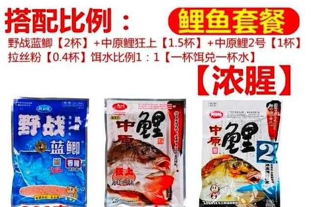 一站式城市服务平台 第256页