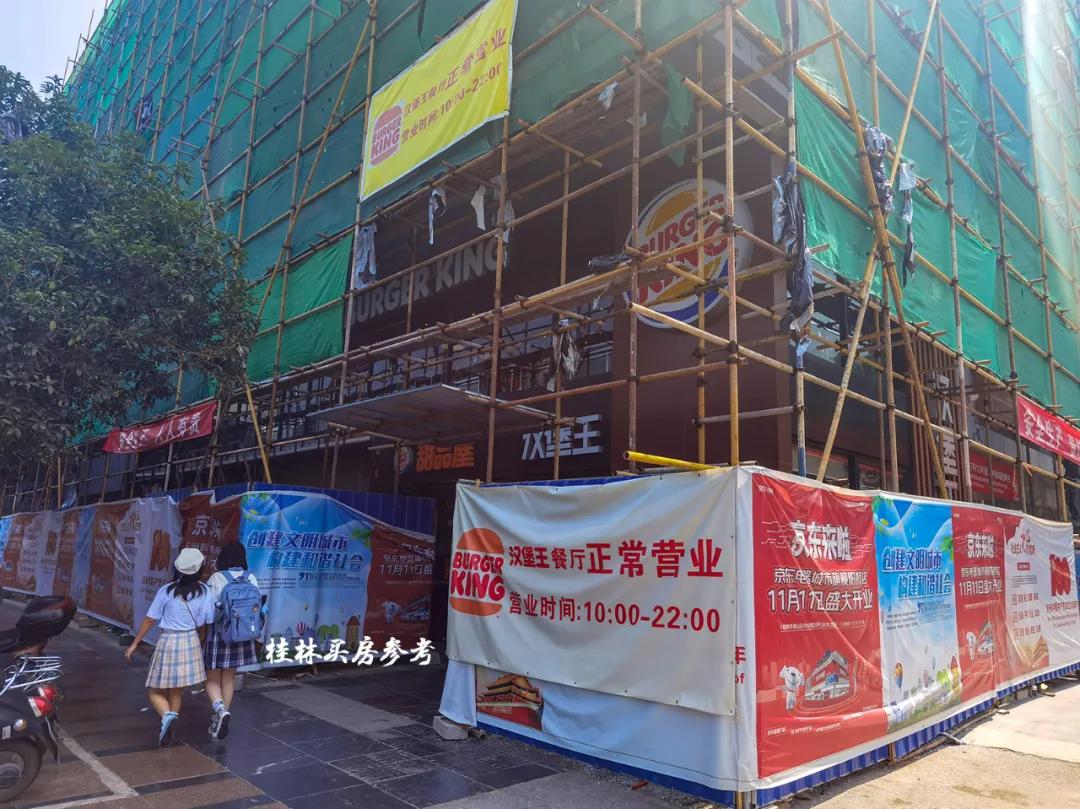 探索最新招聘信息的秘密花园，外围招聘最新火热更新！