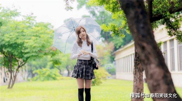 久草在线最新涉黄问题的警示文章