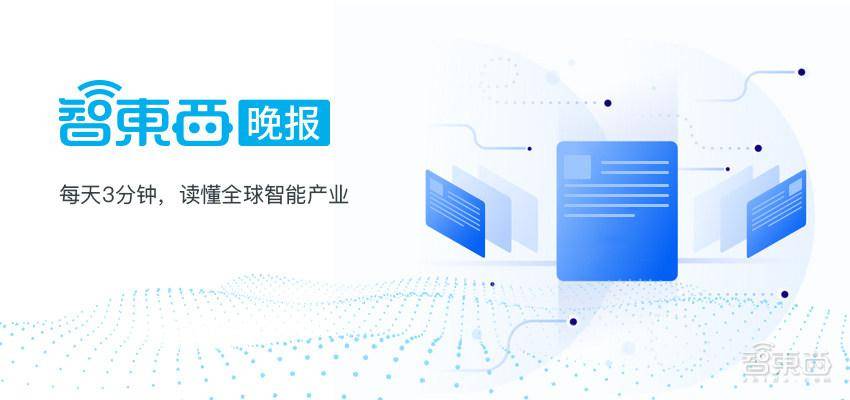 今晚澳门特马开什么,安全设计解析说明法_创意设计版48.888