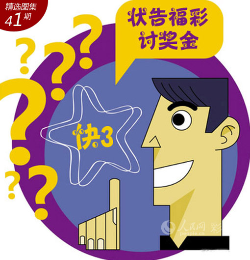 电子商务 第228页