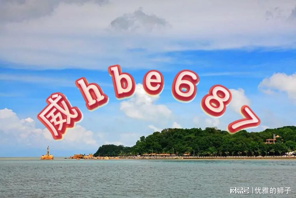 新澳天天开彩资料大全,持续性实施方案_定制版48.630