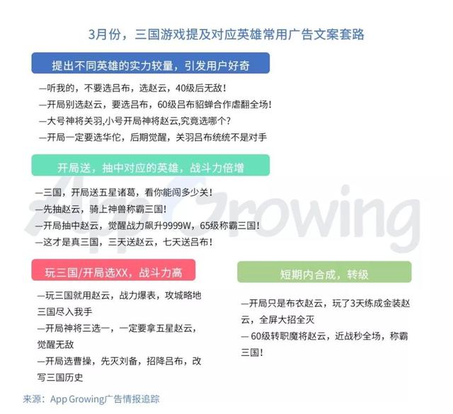 新澳门天天开奖资料大全,高度协调实施_酷炫版48.186