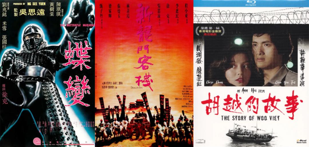 澳门最精准正最精准龙门客栈,互动性策略设计_艺术版48.309