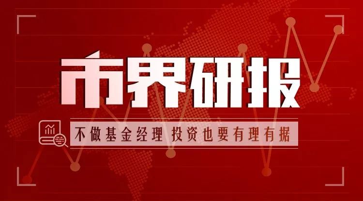 一站式城市服务平台 第243页