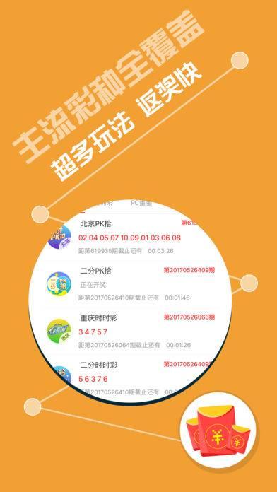 管家一码婆一肖一码最准,定性解析明确评估_灵动版48.758