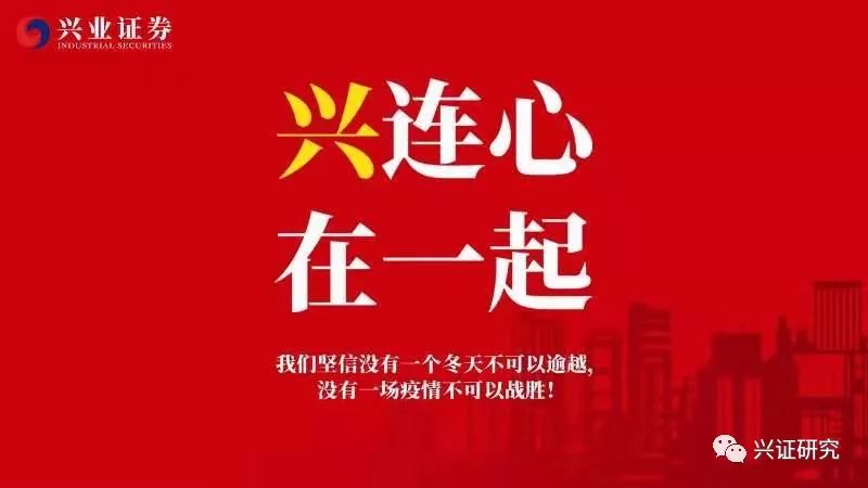 雷锋心水论枟,深究数据应用策略_并发版48.204