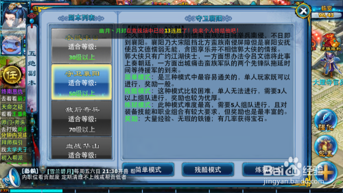 香港二四六开奖免费结果,处于迅速响应执行_手游版48.495