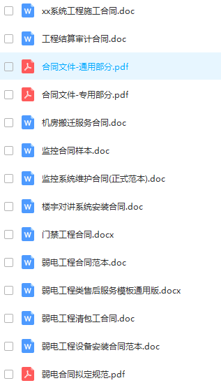 香港免费大全资料大全,精细化方案决策_互助版48.927