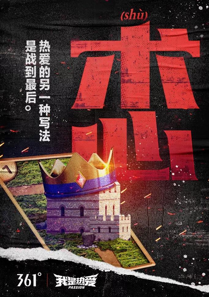 腾飞最新动态，探索与洞察的不同观点分析