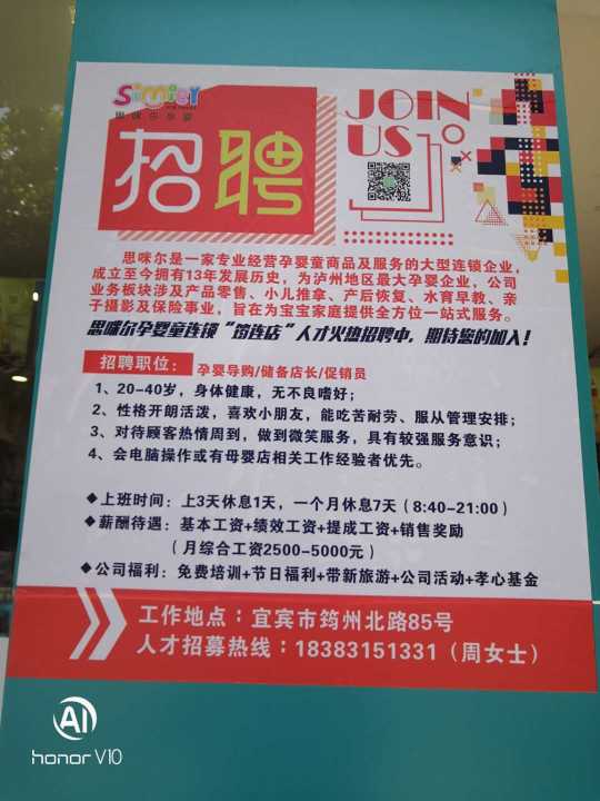 电子商务 第220页