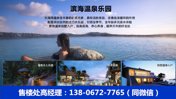 广东江门命案背后的励志故事，曙光中的挑战与希望