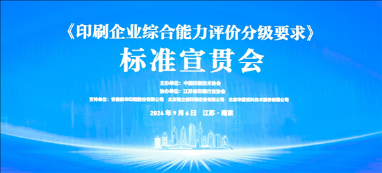 电子商务 第219页