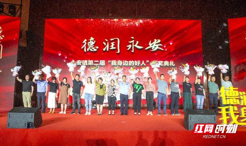 浏阳永安最新招聘信息汇总