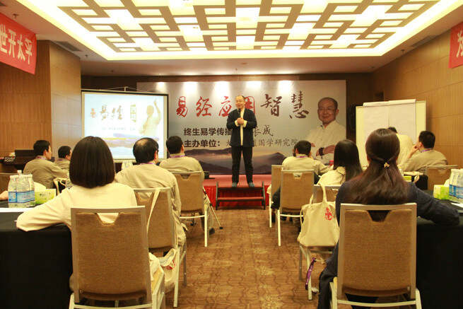 易乾最新动态，学习变革，自信闪耀