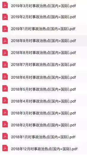 2025天天彩全年免费资料,专家权威解答_电影版18.979