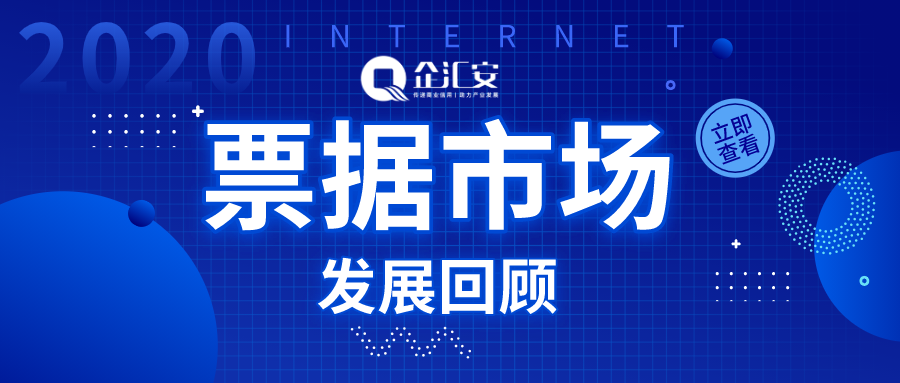 2025新澳门开奖结果查询,创新发展策略_风尚版18.416