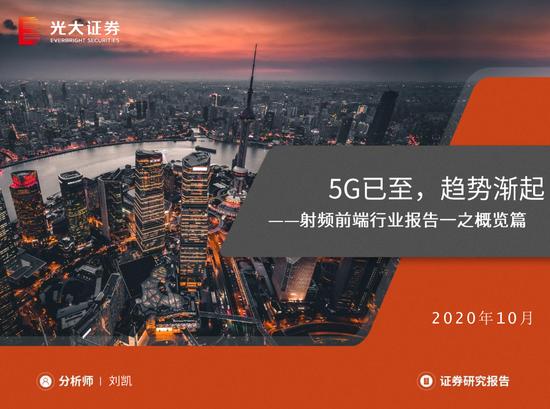 2025香港港六开奖记录,解析解释说法_旅行版18.250
