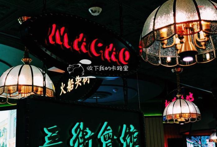 2025新澳门正版免费挂牌灯牌,专业解读评估_快速版13.565