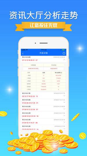 电子商务 第207页