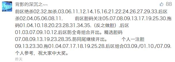 今晚新澳门开奖结果查询9+,数据引导设计方法_温馨版13.472