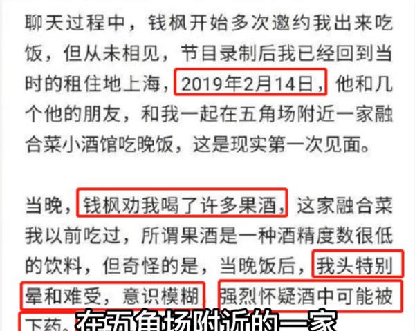 新澳天天开奖资料大全最新54期开奖结果,释意性描述解_授权版13.436