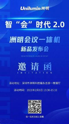新澳门天天开奖澳门开奖直播,时代变革评估_探索版13.284
