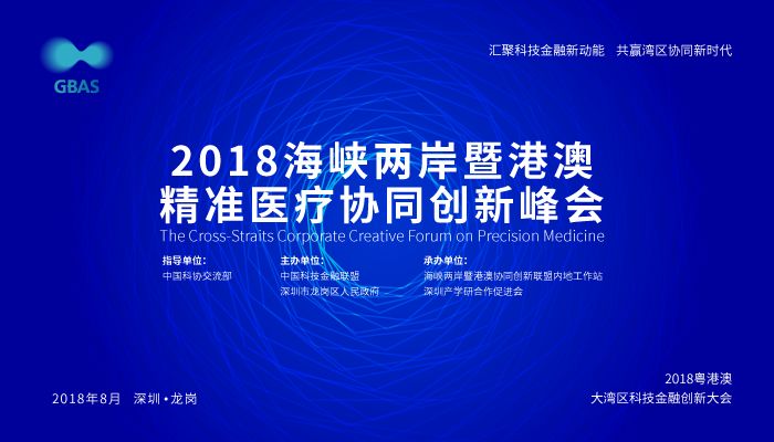 新澳门最精准正最精准开码,时代变革评估_极致版13.143