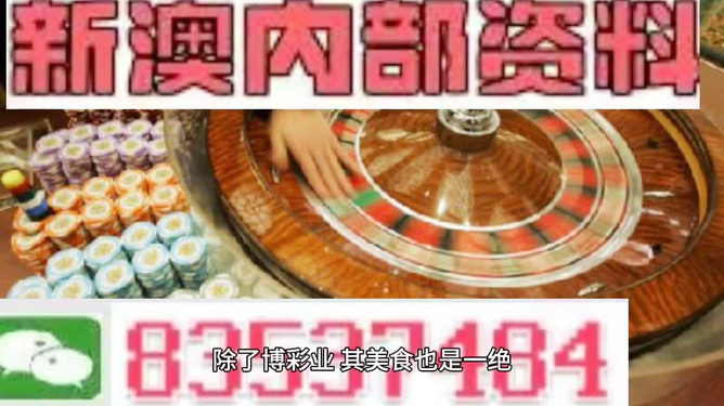 一站式城市服务平台 第223页