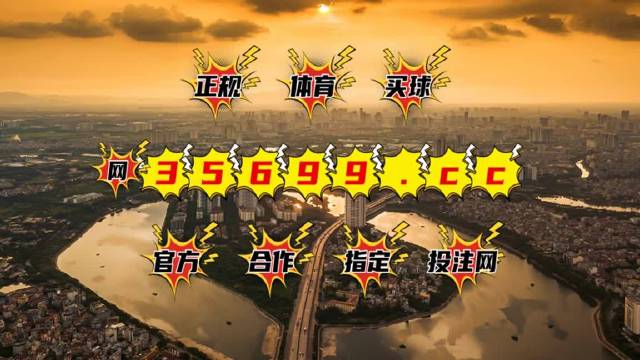 电子商务 第200页