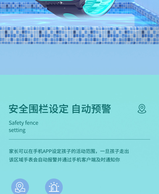 澳门期期准免费精准,高效运行支持_社交版13.636